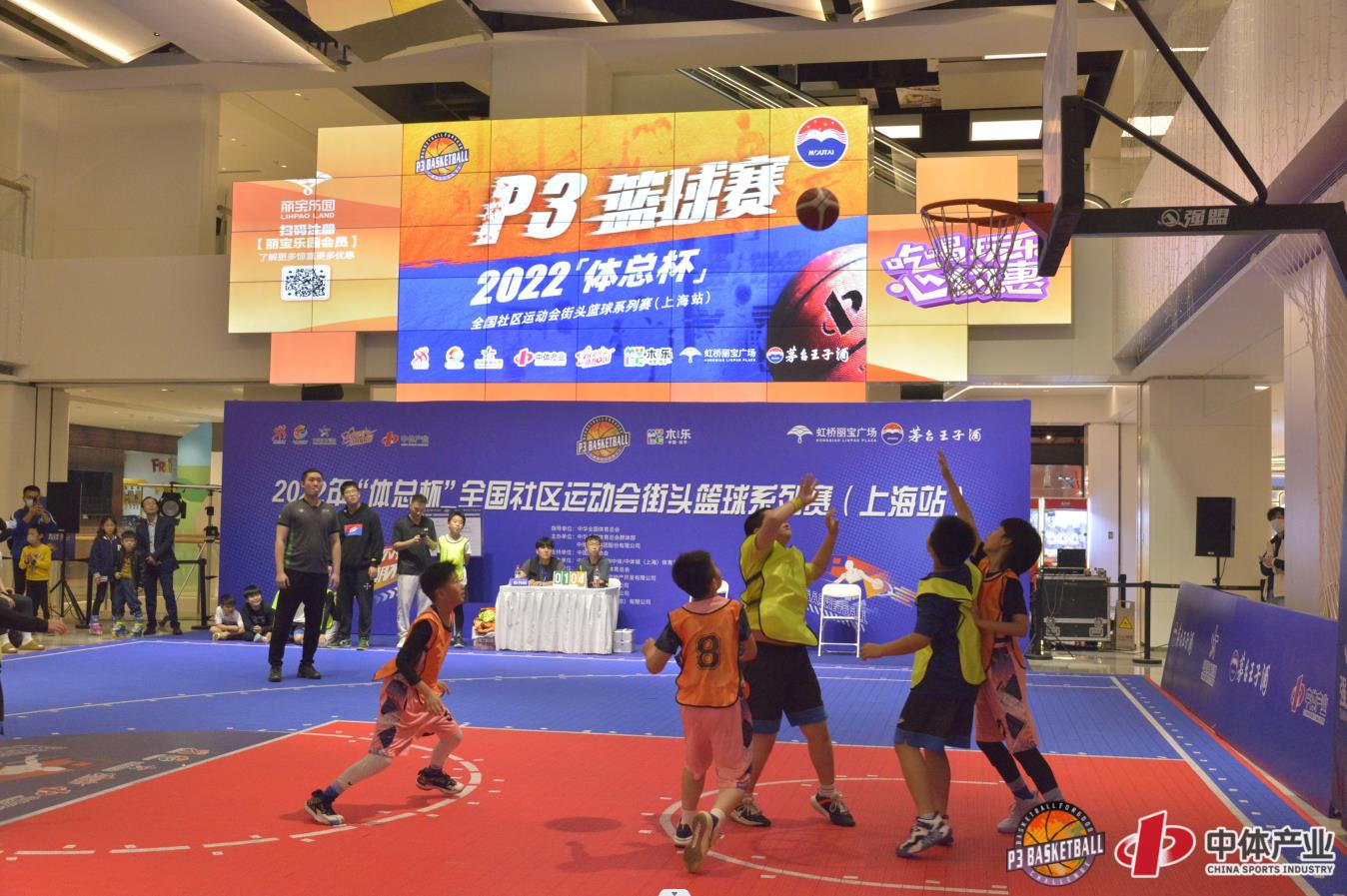 中体产业：承担“十五运会”市场开发工作