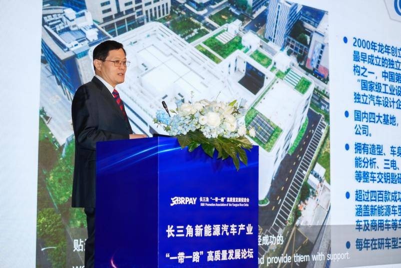 2025上市公司高质量发展论坛在江苏南通举行