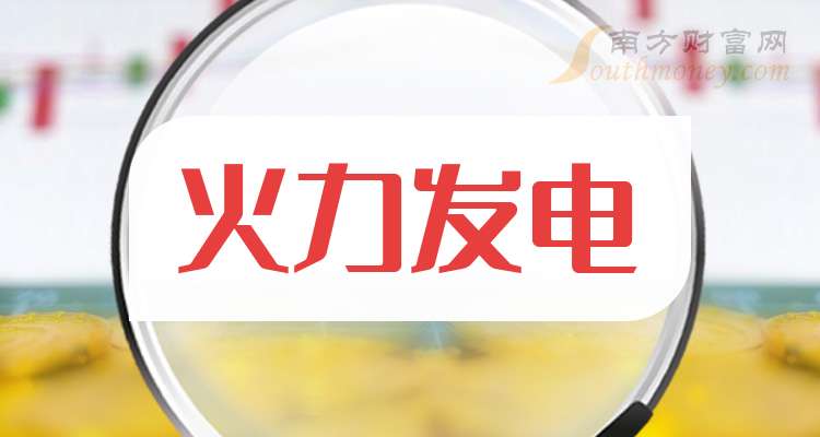 天下秀：前三季度实现营收27.34亿元 净利润0.36亿元