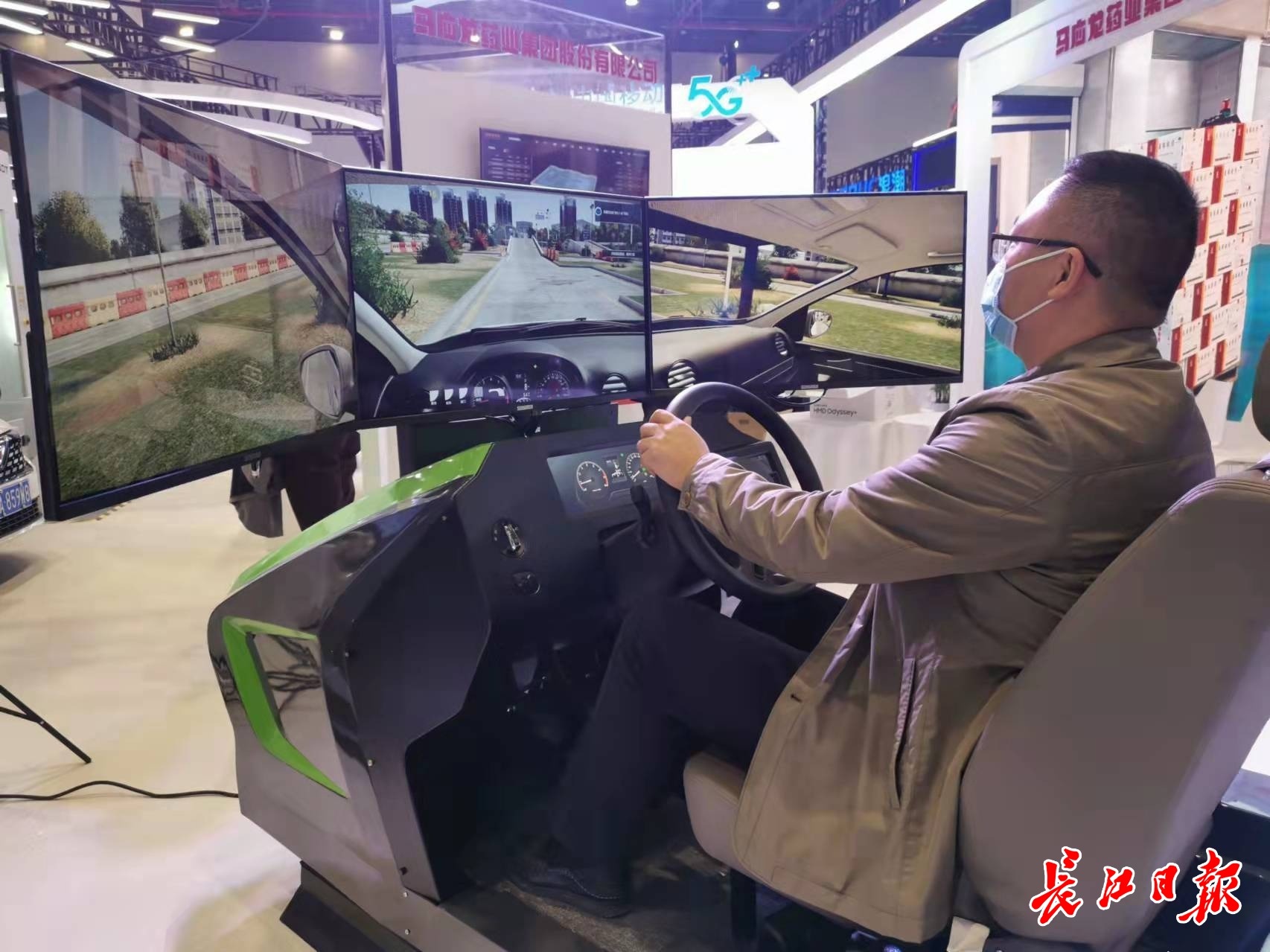 新“职”所向丨机器人的“教练员”