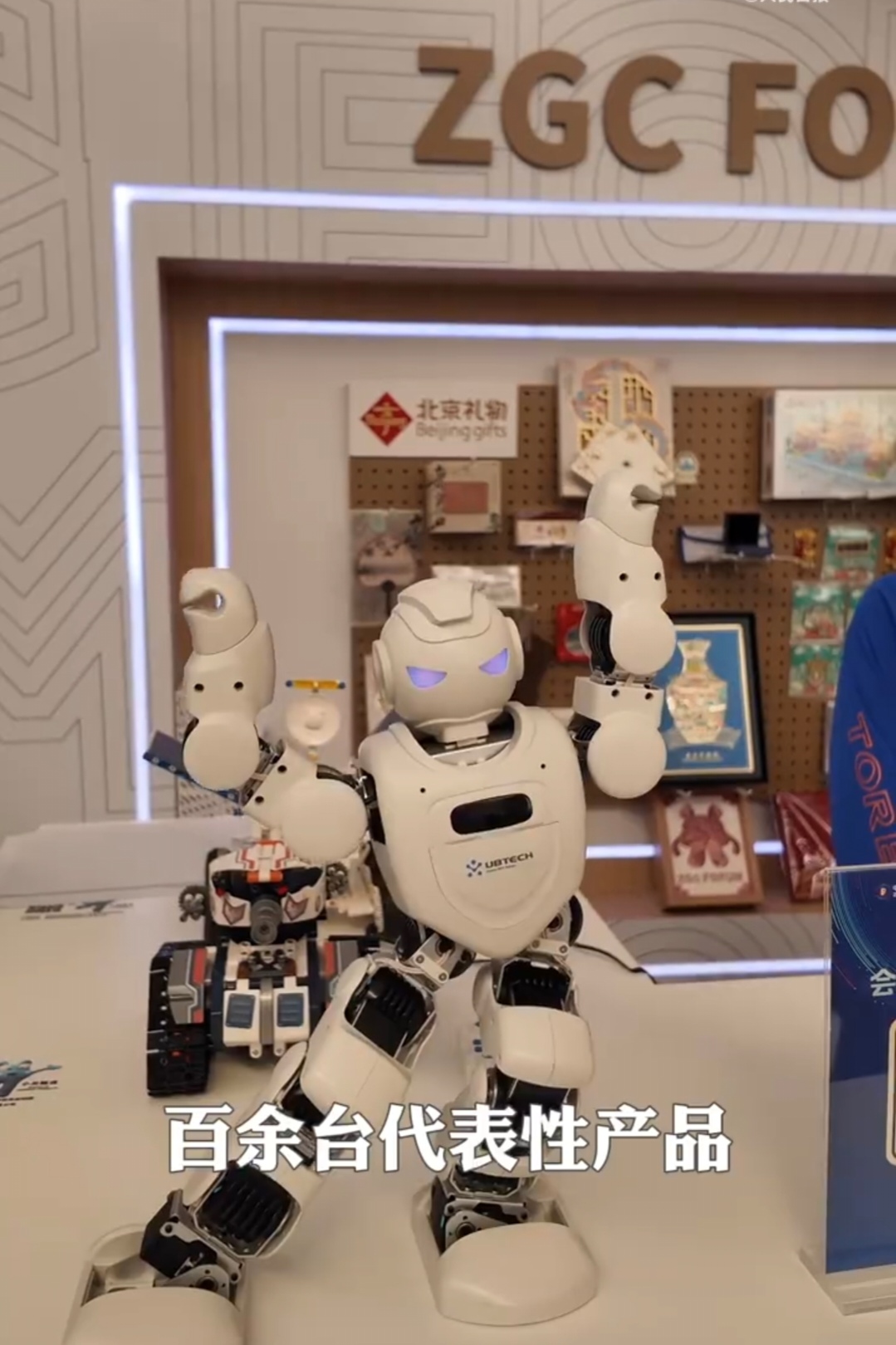 加码AI赛道!尚品宅配与众擎机器人携手共建智能家居新生态