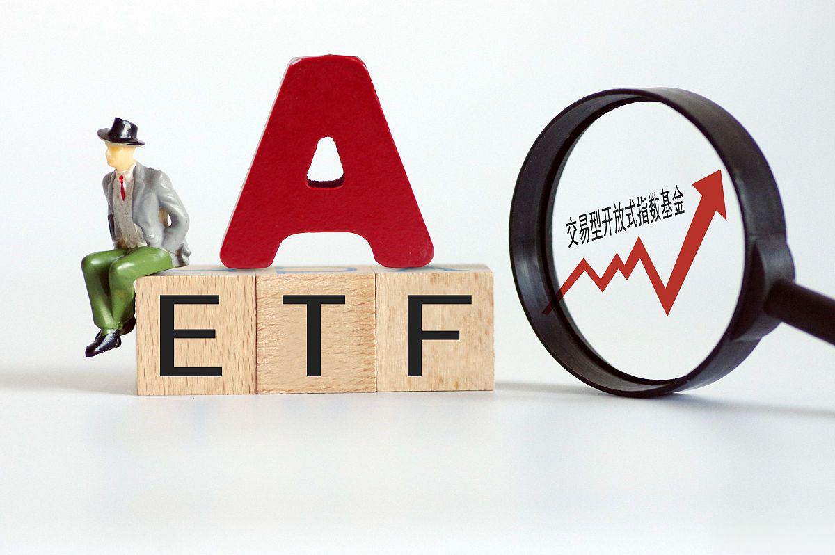 三季报点评:国泰富时中国国企开放共赢ETF基金季度涨幅0.98%