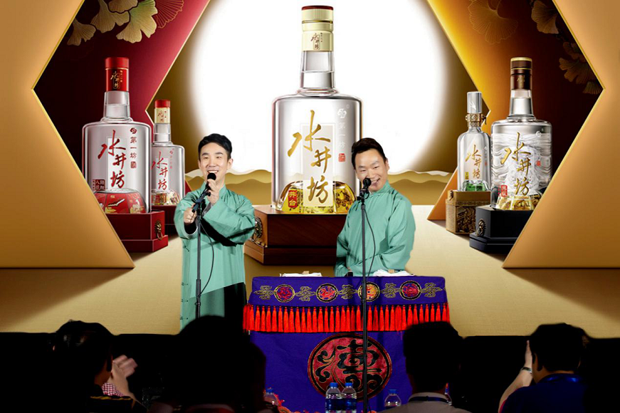 首套非遗教学指导用书投入使用 花西子公益项目打破非遗传承“口传心授”局限