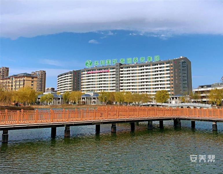 央行信贷市场司负责人杨虹:目前金融机构申报服务消费与养老再贷款近600亿元