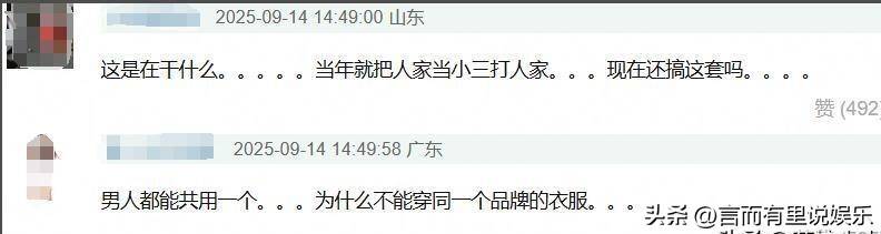 红蜻蜓2025年前三季度实现营业收入15.05亿元 今年以来经营活动现金流持续为正