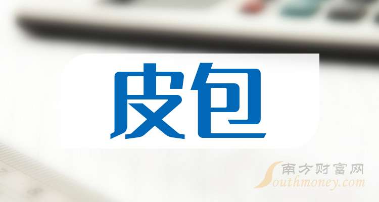 红蜻蜓2025年前三季度实现营业收入15.05亿元 今年以来经营活动现金流持续为正
