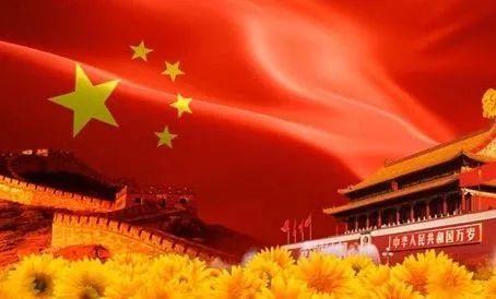 体育产业迈向7万亿新征程 现存体育相关企业超1707.5万家