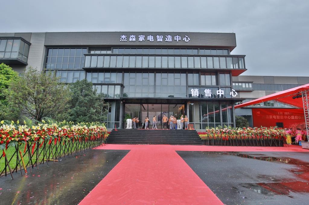 体育产业迈向7万亿新征程 现存体育相关企业超1707.5万家