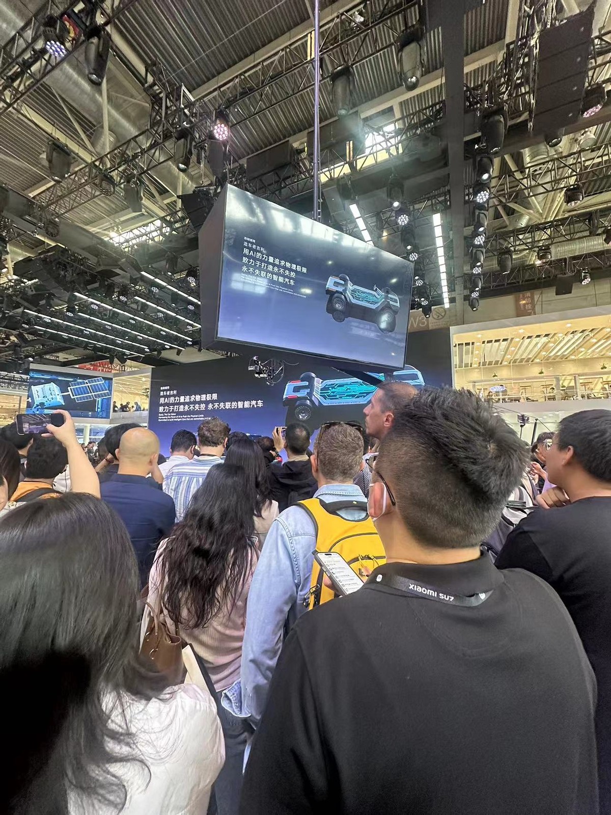 净利润同比增长5.5%，天津银行价值创造能力持续提升