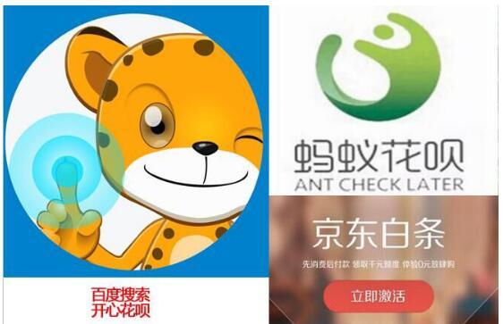 “金蝶信用付”药店白条放款规模超1.5亿元 助力破解药品流通“融资难”