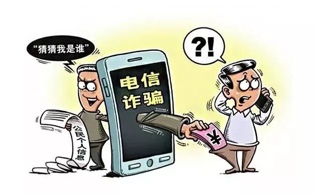 北京金融监管局消费者风险提示：“保单升级”勿轻信 “退旧保新”遇陷阱 　　