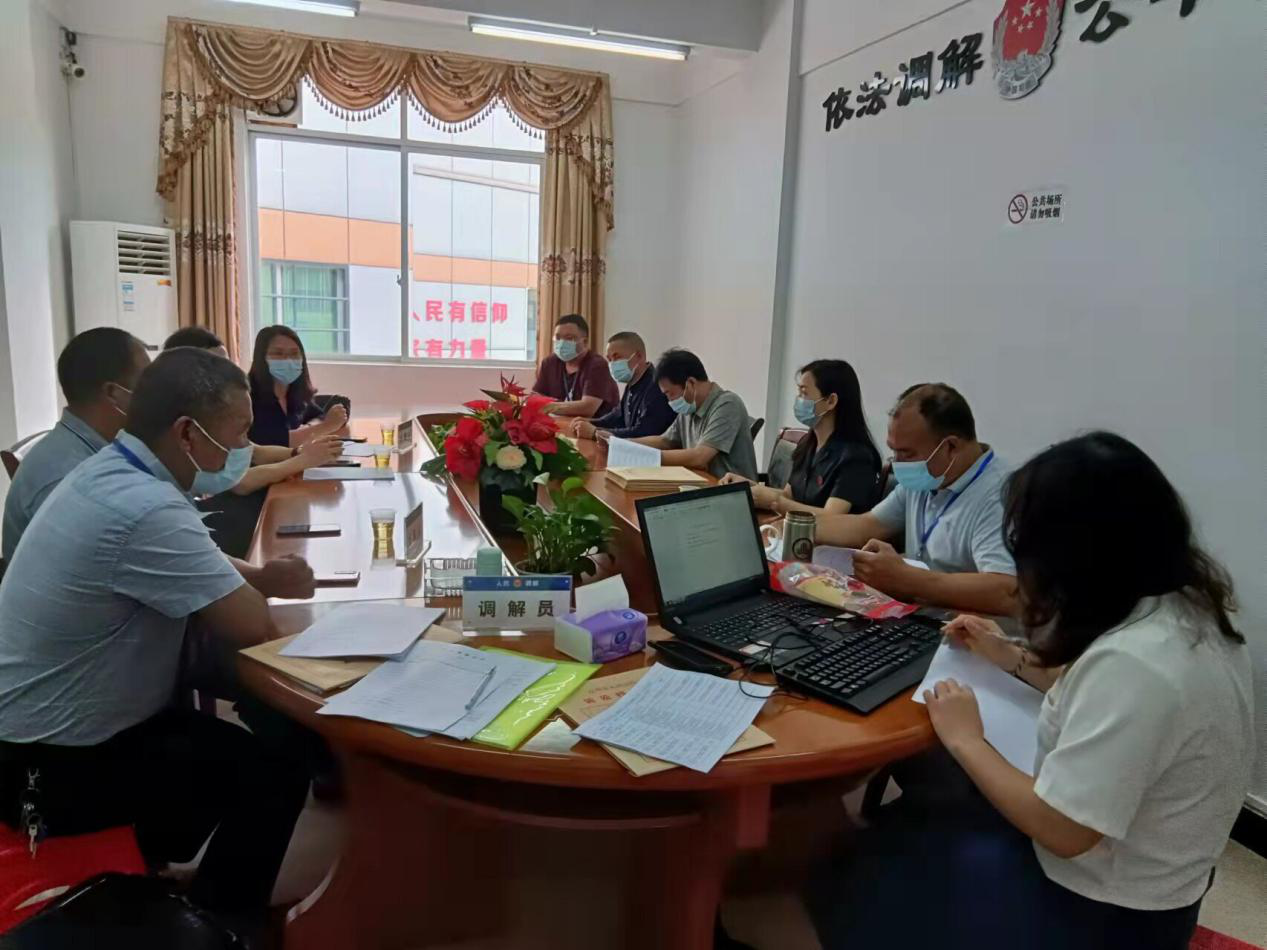 北京金融纠纷联合人民调解委员会：目前正全力研发打造线上智能调解平台和AI调解员两大“利器”