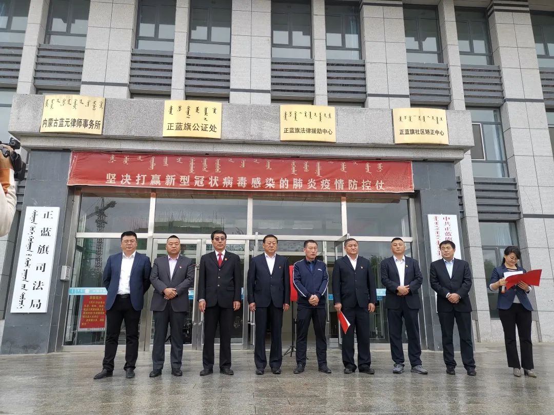 北京金融纠纷联合人民调解委员会:目前正全力研发打造线上智能调解平台和AI调解员两大“利器”