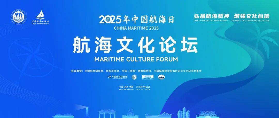 第八届进博会丨特稿：乘开放东风 享共赢机遇——中国高水平开放为世界经济注入“东方暖流”