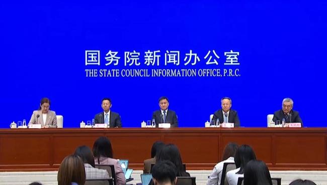 央行、证监会发布《金融基础设施监督管理办法》