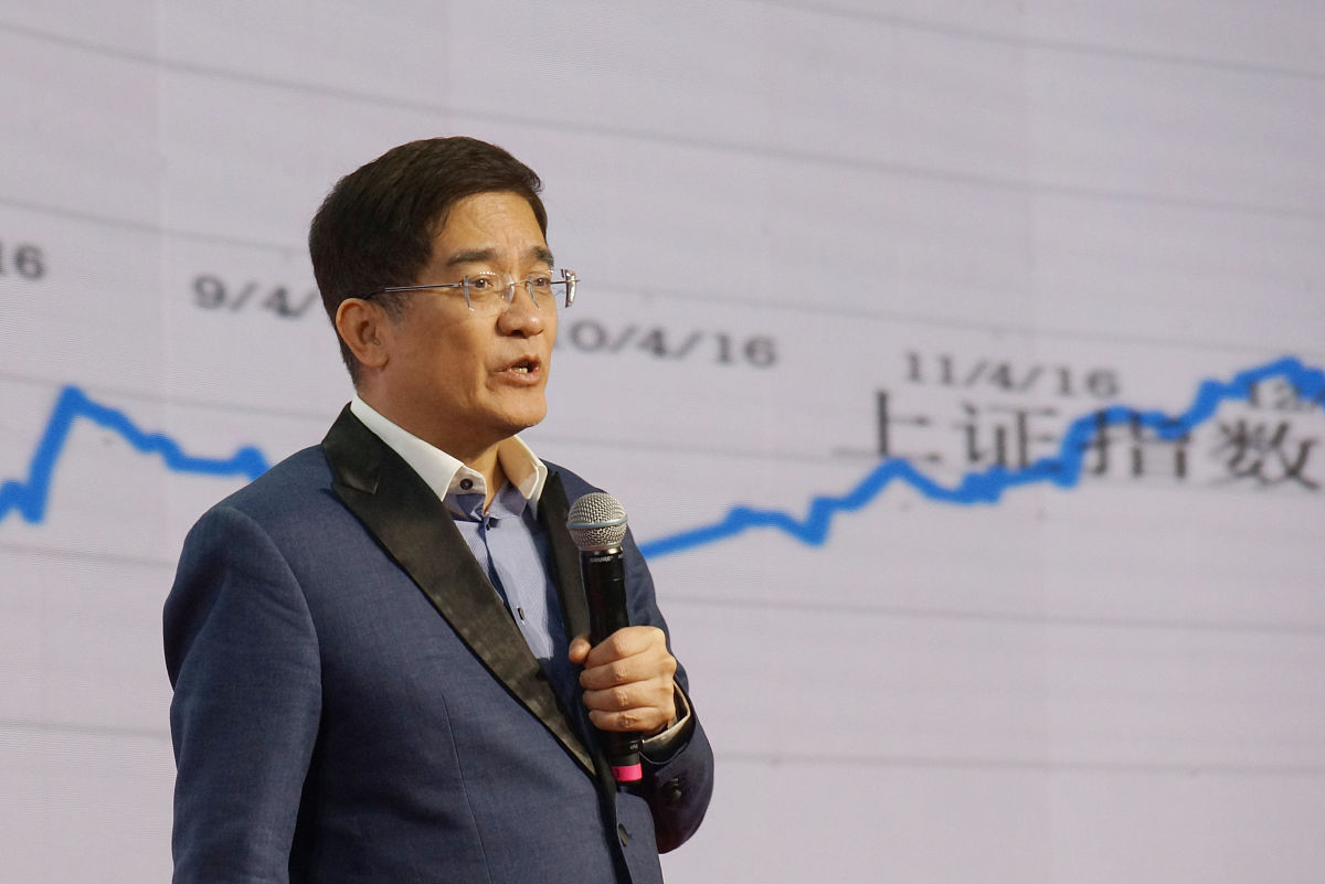 央行行长潘功胜:截至6月末中国银行业总资产近470万亿元