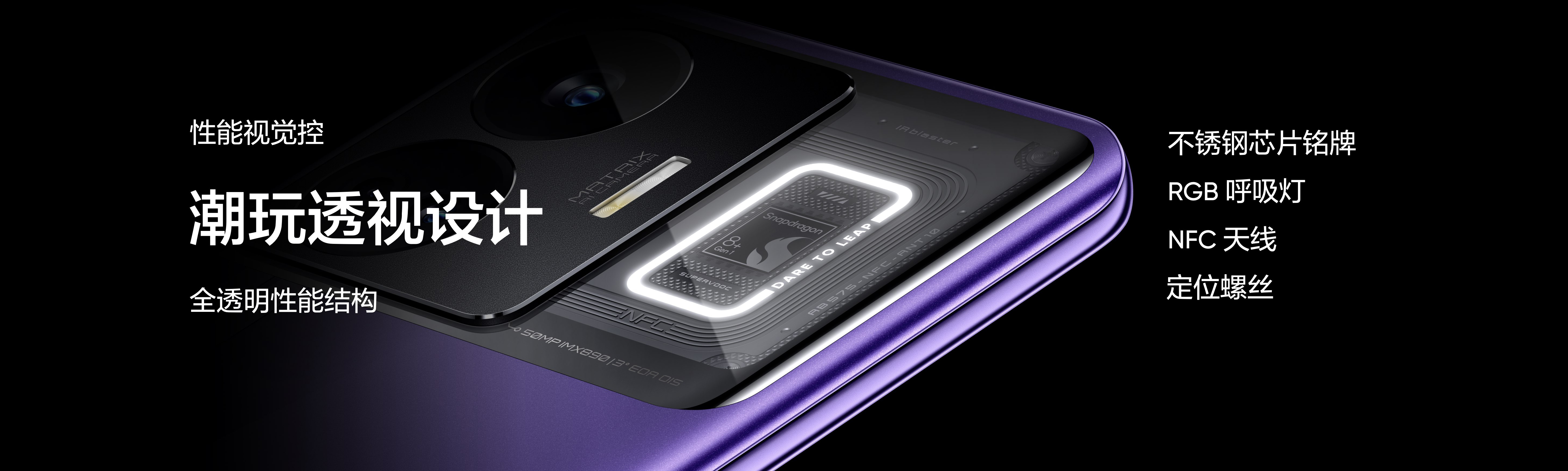 钵施然IPO终止,曾被追问是否符合主板定位