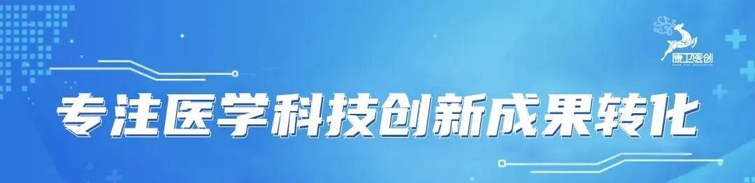 《科技成果转化为标准指南》国家标准发布
