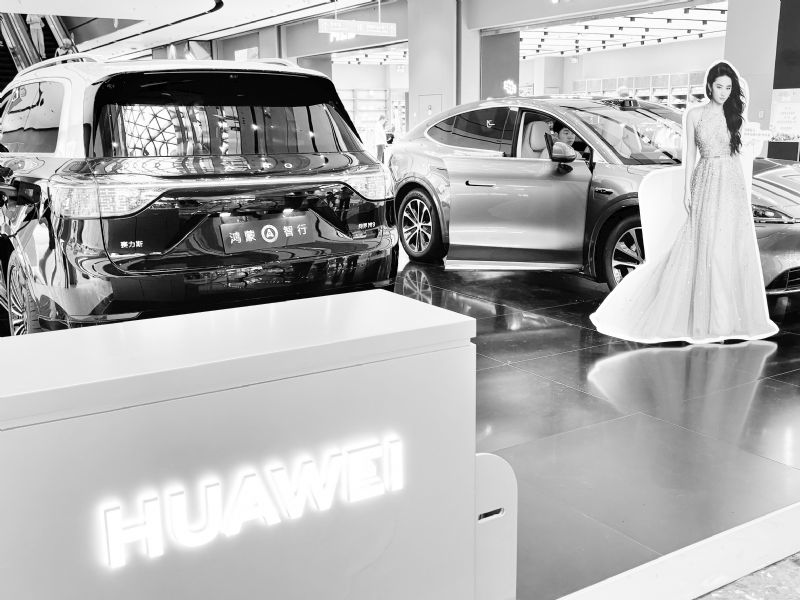 上市募资140亿港元 赛力斯成首家“A+H”豪华新能源车企