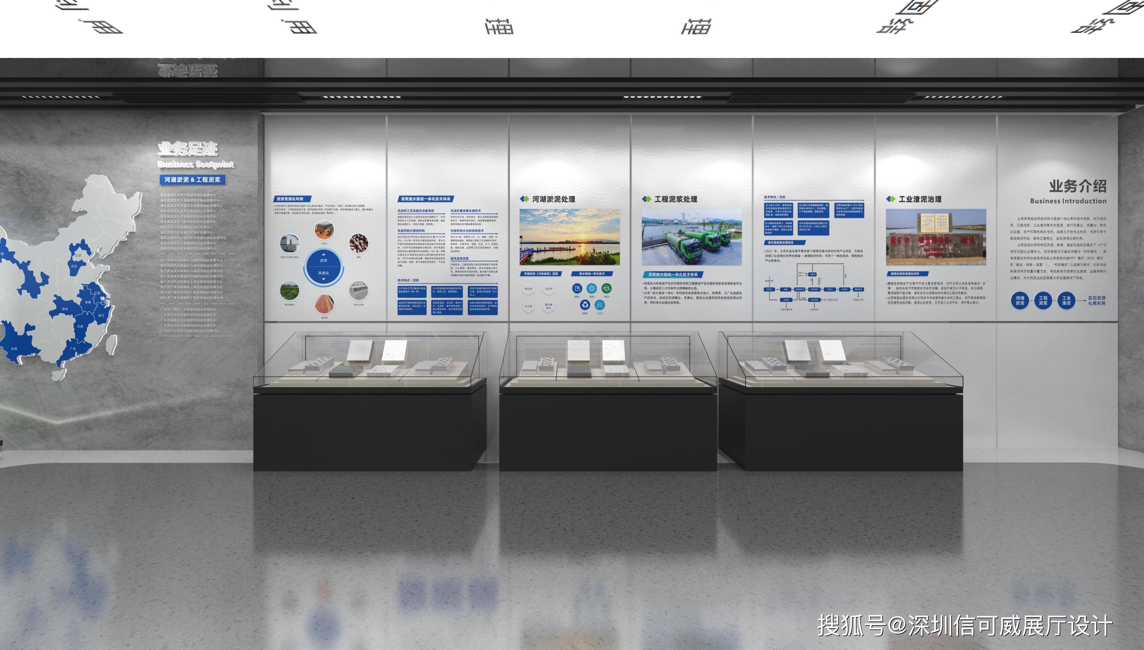 立信亮相第八届进博会 展示数智化与国际化专业服务能力