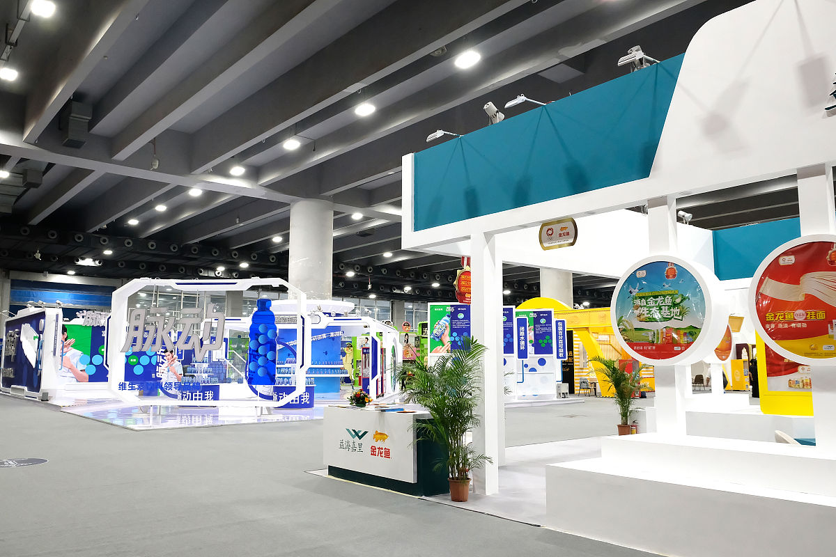 立信亮相第八届进博会 展示数智化与国际化专业服务能力