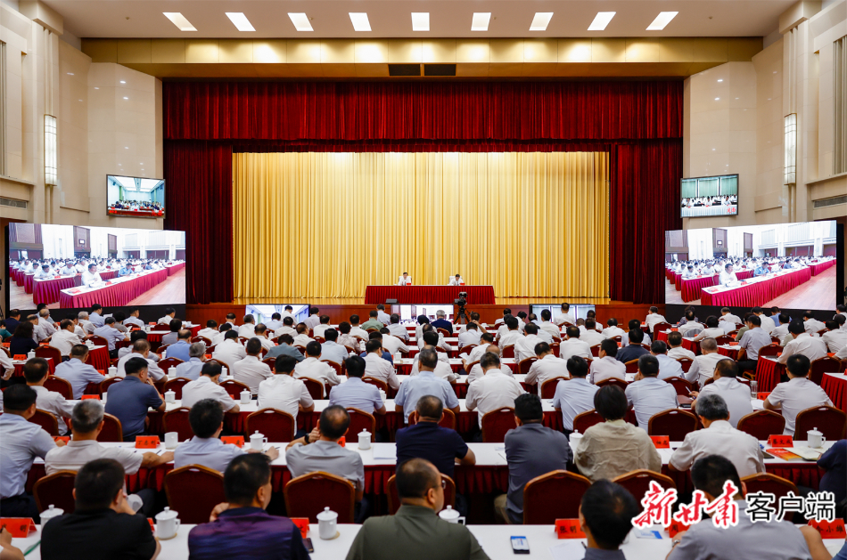 学习贯彻党的二十届四中全会精神|学习贯彻党的二十届四中全会精神中央宣讲团在湖南宣讲