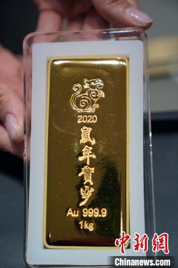 菜百股份与上海金币签署合作协议