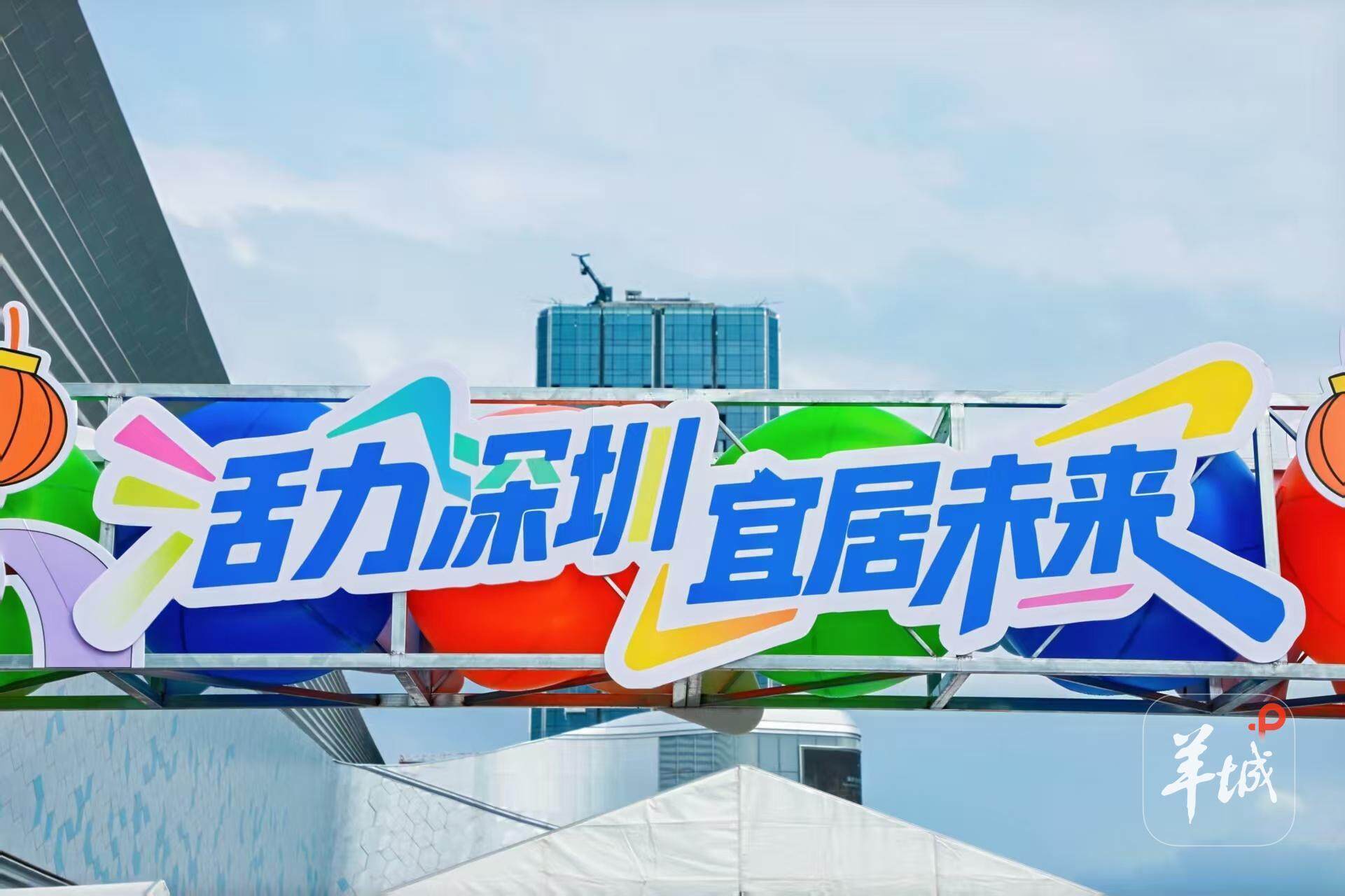 点亮“金九银十”，房地产政策如何发力？