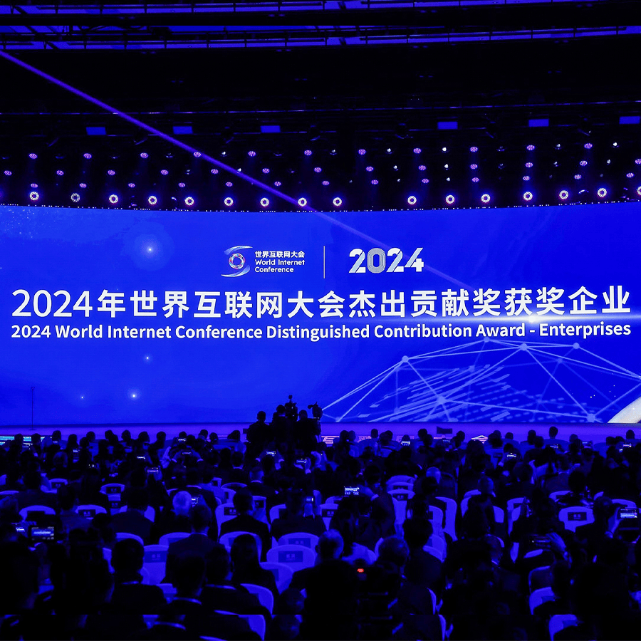 多项新成果亮相 “互联网之光”博览会开启“乌镇时间”