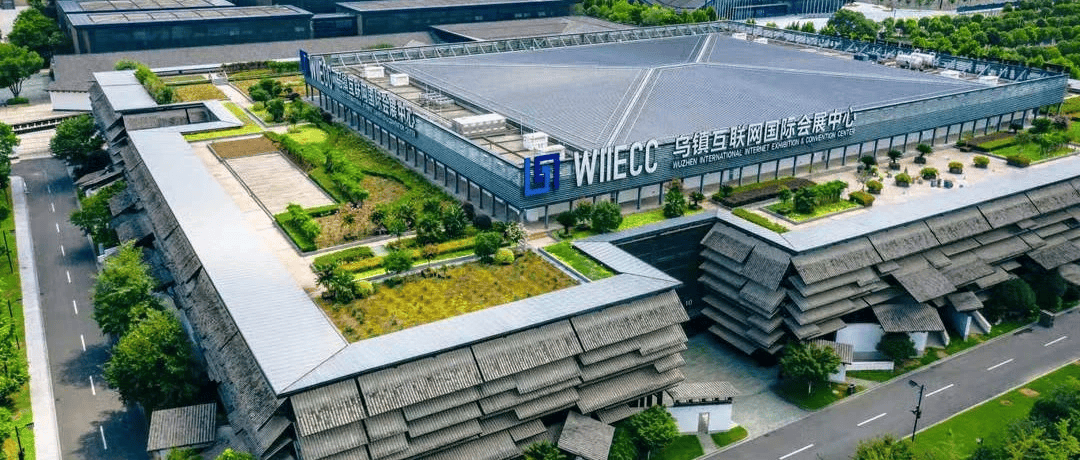 多项新成果亮相 “互联网之光”博览会开启“乌镇时间”