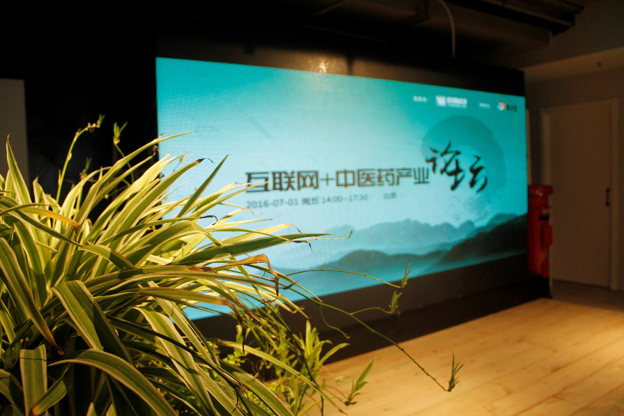 监管趋严+生态闭环需求 互联网大厂扎堆入手支付牌照