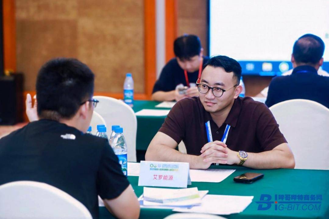 监管趋严+生态闭环需求 互联网大厂扎堆入手支付牌照