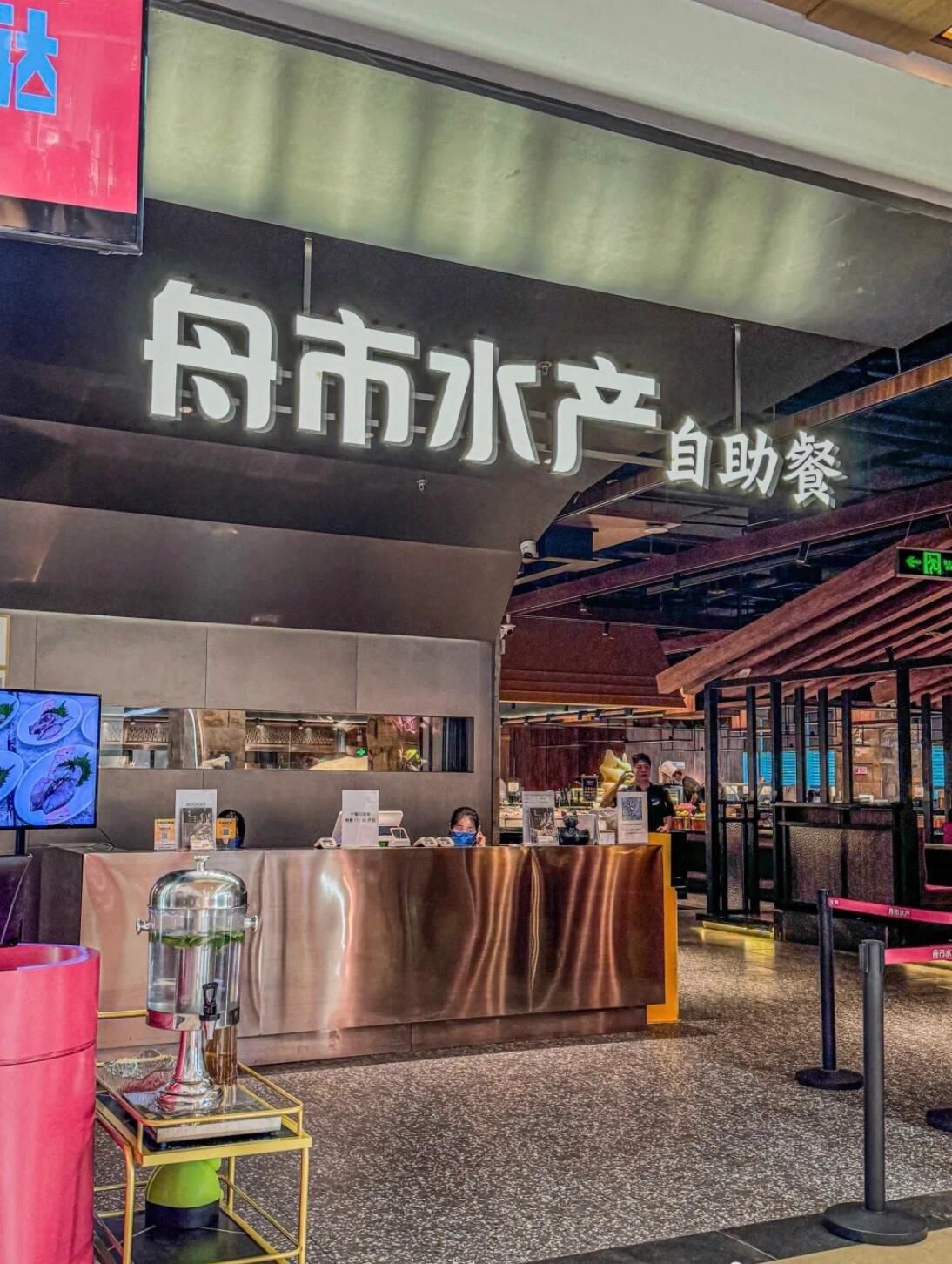 开渔季海鲜市场活力足 现存渔业相关企业超84.5万家