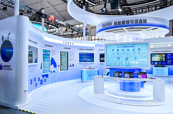 蚂蚁CEO韩歆毅：在AI时代坚守创业初心 以技术驱动解决社会问题