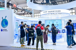 蚂蚁CEO韩歆毅：在AI时代坚守创业初心 以技术驱动解决社会问题