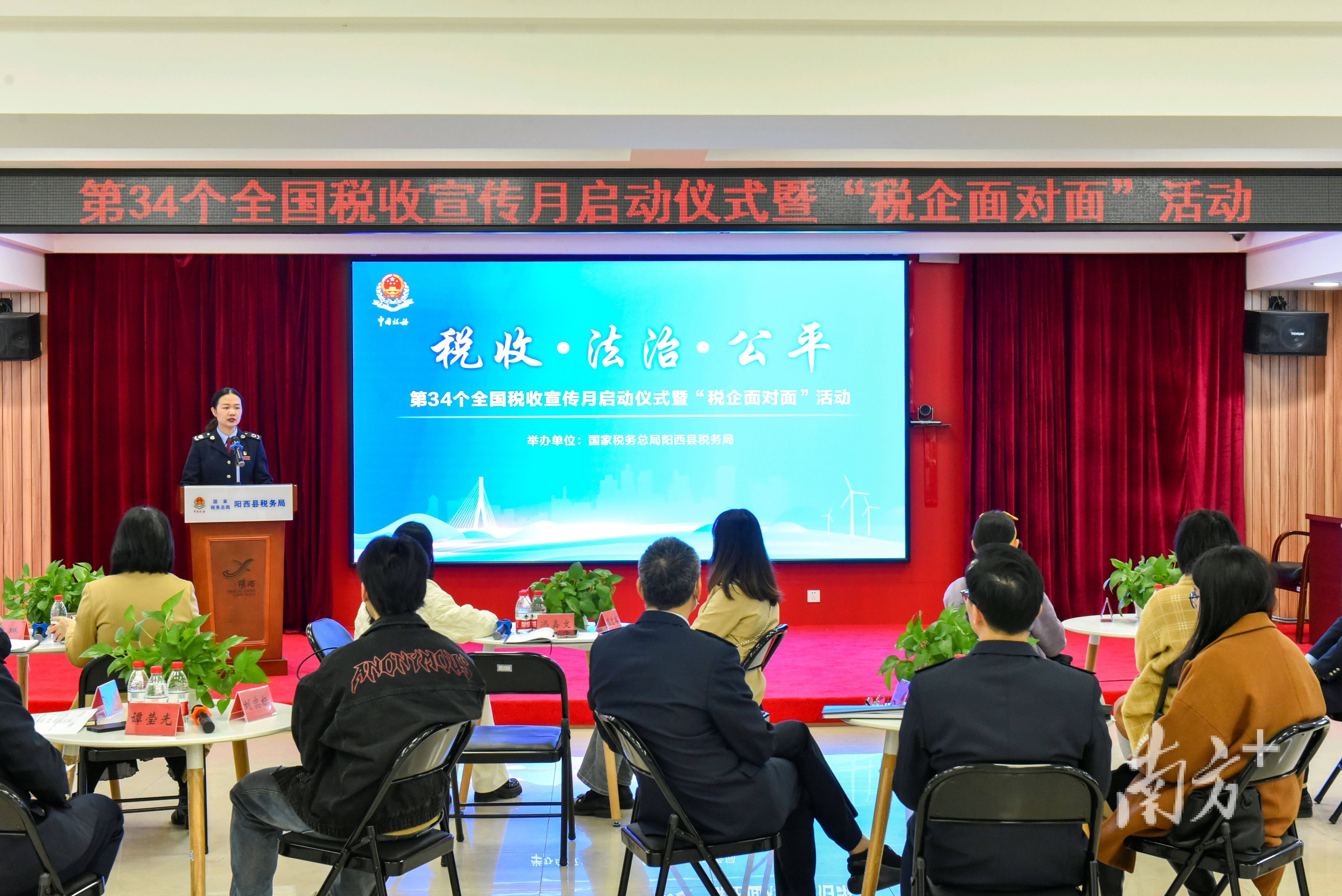 看税收走基层丨探访延安“小巨人”: 税收合规护航企业经营高质量发展