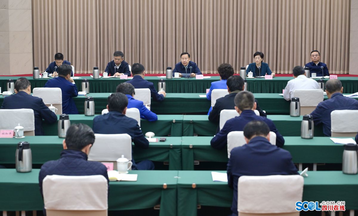 四中全会精神在基层丨百年鞍钢厚积“绿色家底”汇聚“绿色动能”