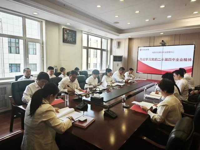 四中全会精神在基层丨百年鞍钢厚积“绿色家底”汇聚“绿色动能”