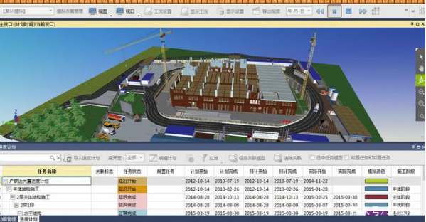 在数据基础设施建设先行先试中加强场景应用