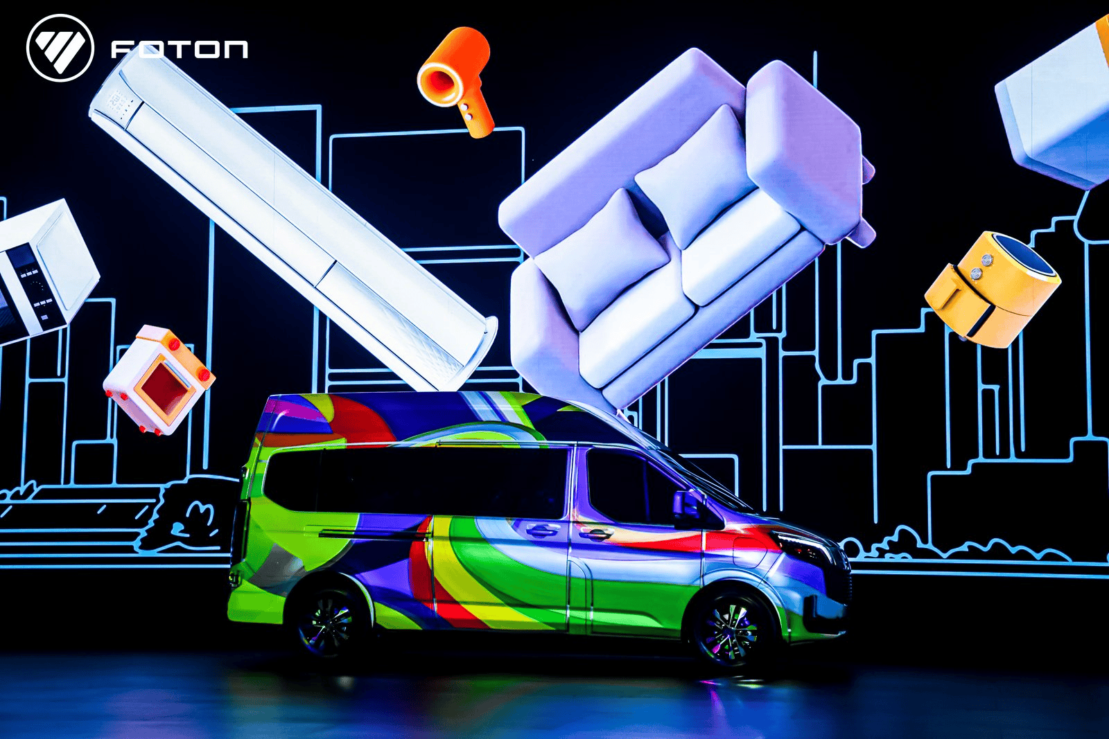 福田汽车2026全球合作伙伴大会在京召开