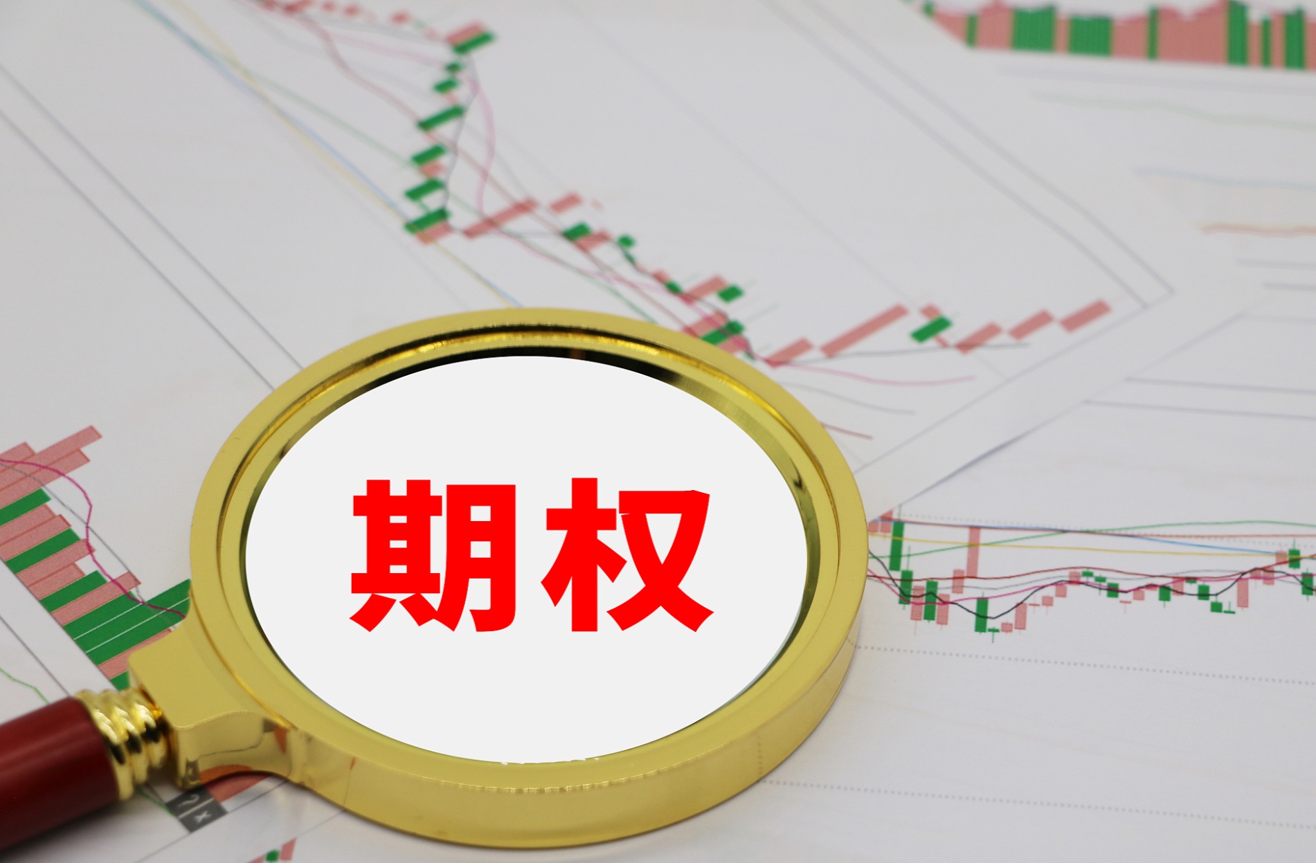 上期所：7月处理异常交易行为23起