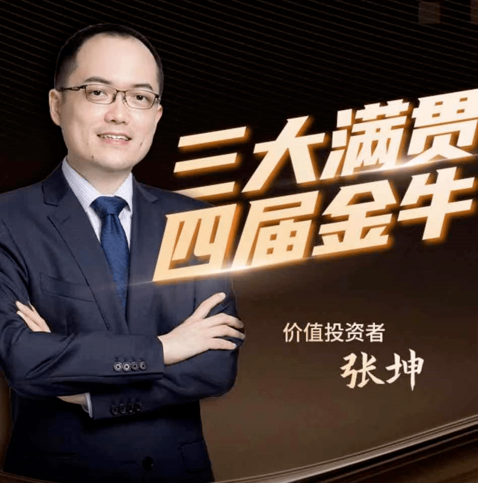 好想你跨界做啤酒生意 业绩持续出现亏损