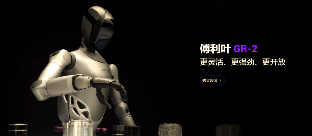 祥鑫科技：深化新能源与多领域布局 抢滩机器人与液冷新赛道