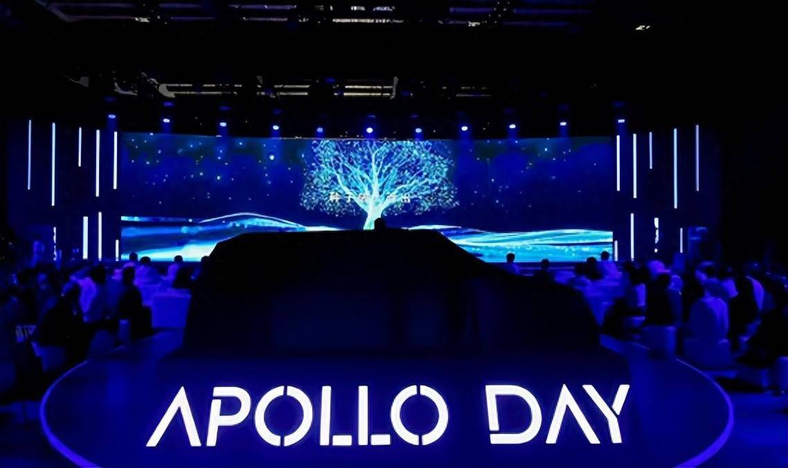 萝卜快跑：获阿布扎比全无人商业化运营许可