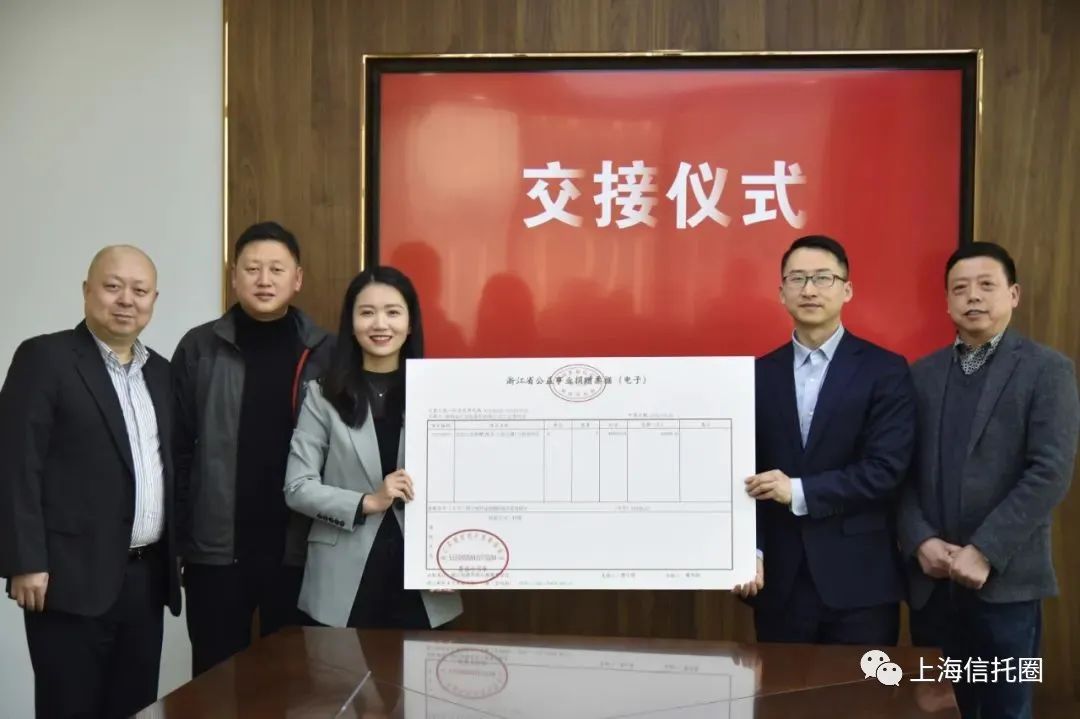 天津多部门联合印发通知开展不动产信托财产登记试点