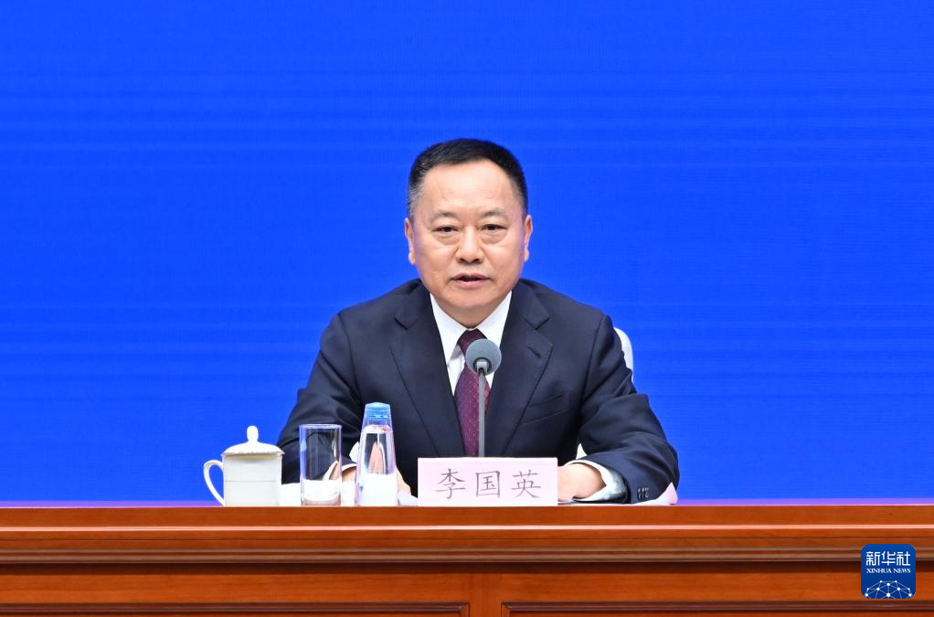 水利部：预计“十四五”末国家水网覆盖率达80.3%