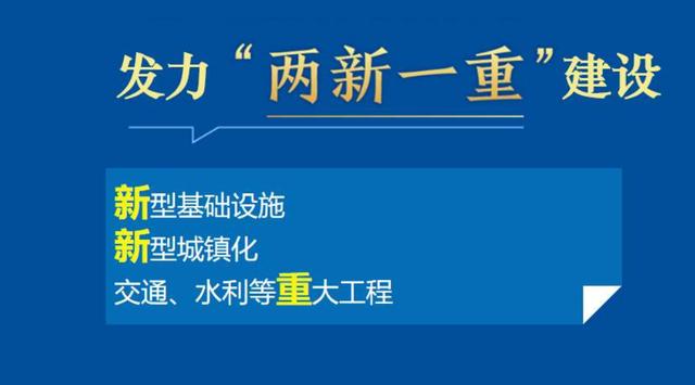 进一步促进民间投资发展 有关部门将这样发力