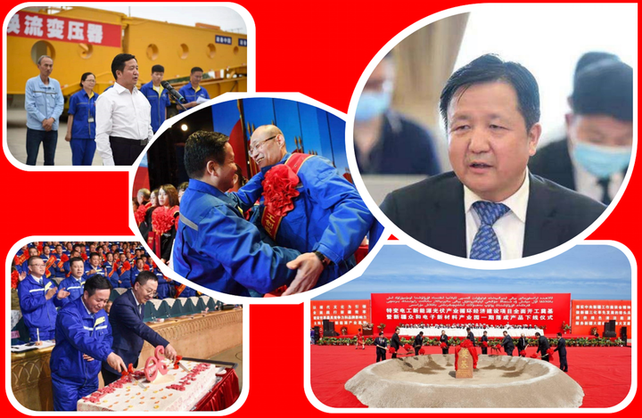 新疆上市公司“走进上海”汲取先进经验共谋高质量发展