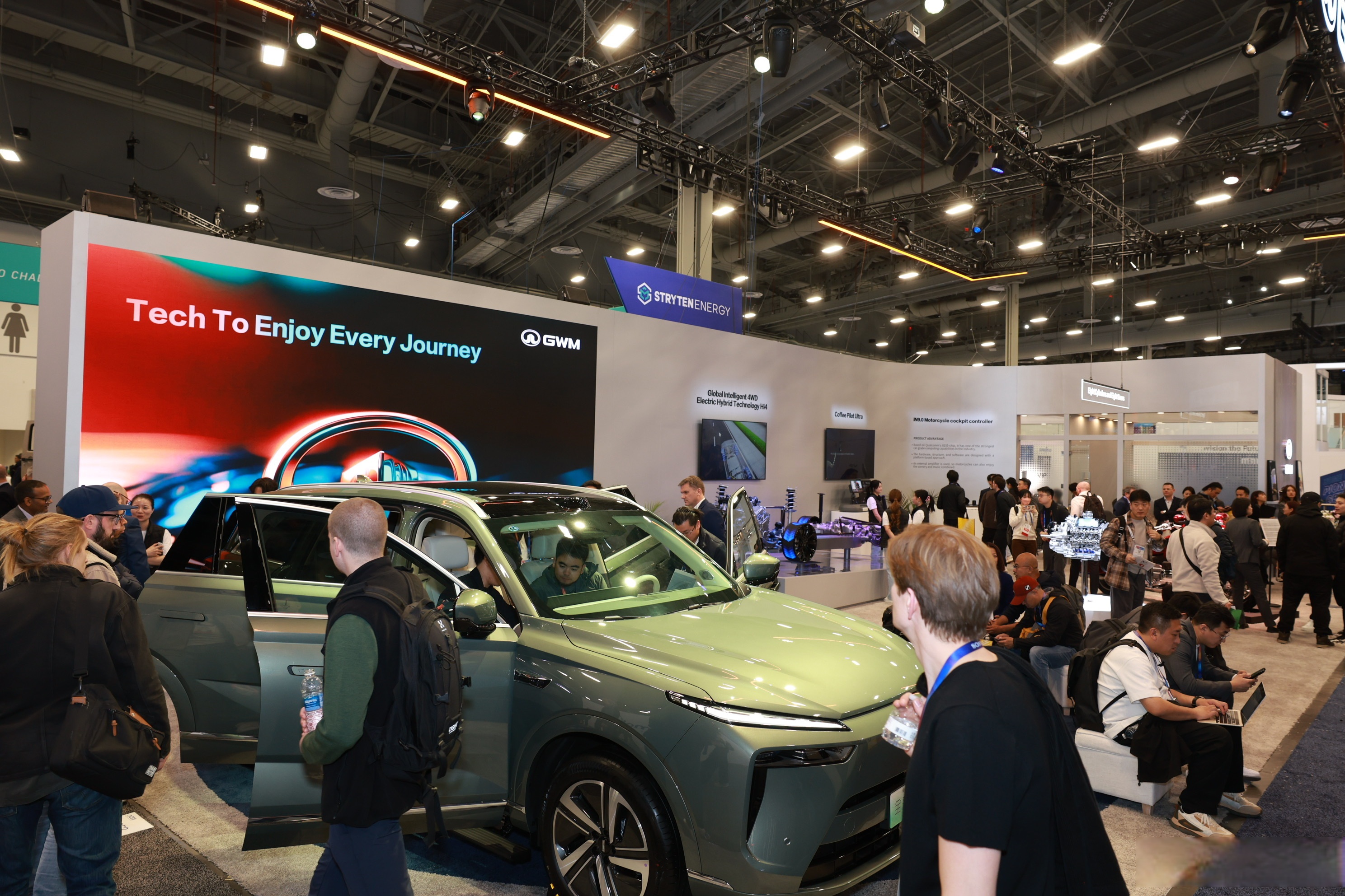 中集车辆携多款明星产品亮相2025中国国际商用车展