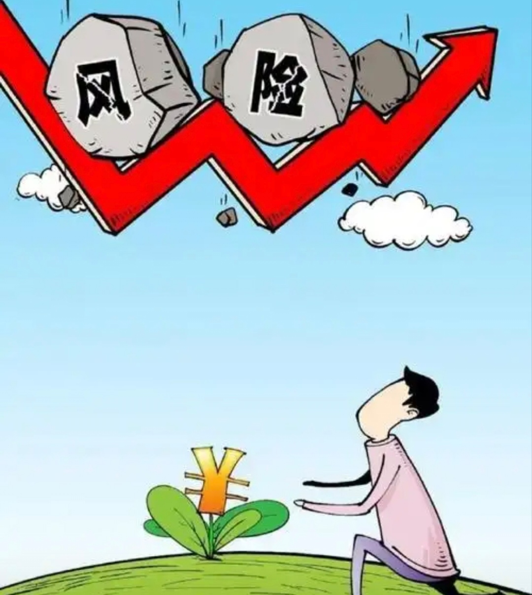 流动性驱动上涨行情进一步演绎资金共识聚焦“科技+周期”